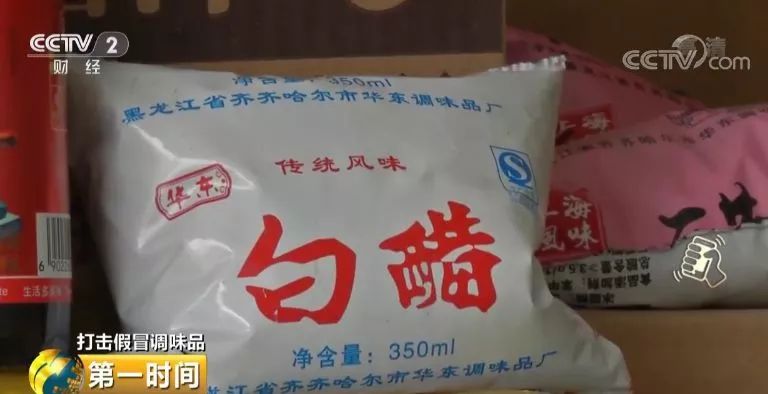 咸味香精，调味品中的隐形魔法师，咸味香精，调味品中的隐形魔法师