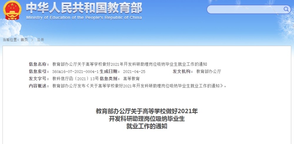 探秘取样袋，科学研究的隐形助手，探秘取样袋，科学研究的隐形助手