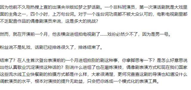 揭秘白小姐四肖必选一肖的真相，理性与迷信的较量，白小姐四肖必选一肖，理性与迷信的较量