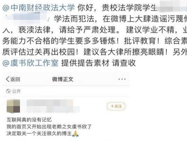 揭秘白小姐四肖必选一肖图，理性与迷信的边界，揭秘白小姐四肖必选一肖图，理性与迷信的微妙边界