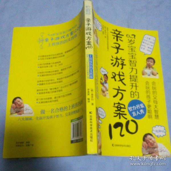 揭秘白小姐玄机料001 153期，一场数字游戏中的智慧与机遇，揭秘白小姐玄机料001 153期，数字游戏中的智慧与机遇