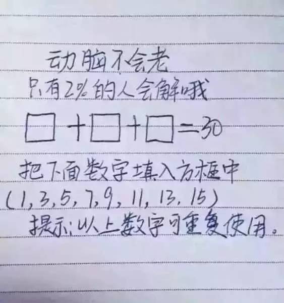 白小姐四肖必选期期中与包青天智慧碰撞，脑筋急转弯的奇妙融合，白小姐四肖与包青天智慧的脑筋急转弯，智慧碰撞的奇妙融合