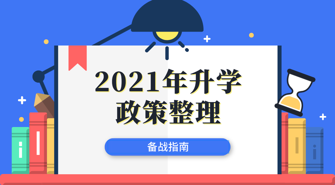 2025年，管家婆一肖的未来展望，2025年，管家婆一肖的未来展望与趋势分析