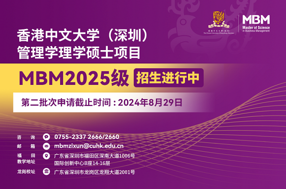 2025香港港六开奖现场直播，2025香港港六开奖现场直播，揭秘精彩瞬间