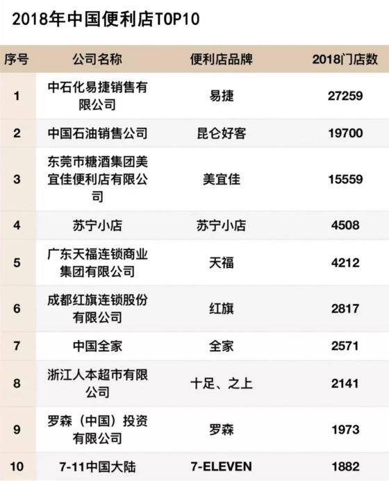 2025年1月新奥门开奖结果，数字背后的期待与梦想，新奥门2025年1月开奖，数字背后的期待与梦想