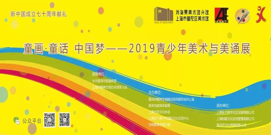 2025年澳门资料大全，正版资料免费获取的智慧指南，2025年澳门资料大全，正版智慧指南，免费获取的秘诀