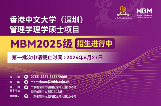 2025年，管家婆一奖一特一中的未来展望，2025年，管家婆一奖一特一中的未来展望与革新趋势