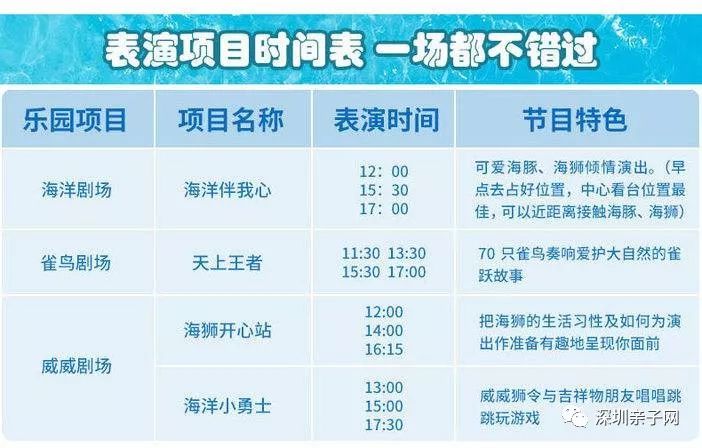 2025年香港特马号码预测，理性与娱乐的平衡，2025年香港特马号码预测，理性与娱乐的巧妙平衡