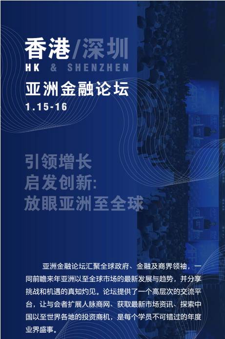 展望2025，香港免费看马资料的新时代，2025展望，香港迎来免费看马资料的新纪元