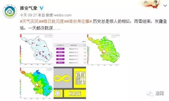 2025新奥正版资料，免费提拱的未来教育蓝图，2025新奥正版资料，展望未来教育的免费蓝图