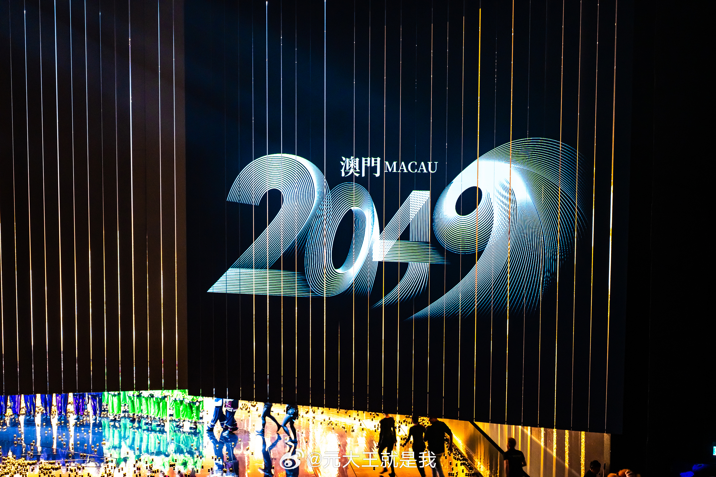 2025新澳门正版资料免费最新，探索未来娱乐与信息的新纪元，2025新澳门正版资料免费最新，开启未来娱乐与信息新纪元