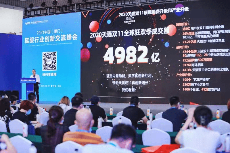 2025新澳门正版资料第41章，探索未来博彩业的创新与变革，2025新澳门正版资料第41章，探索未来博彩业的创新与变革