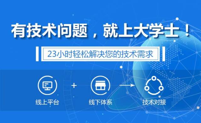 2025溴门正版资料免费大全，破解与保护并存的数字时代，2025年数字时代下的正版与破解，探索数字内容保护的挑战与机遇