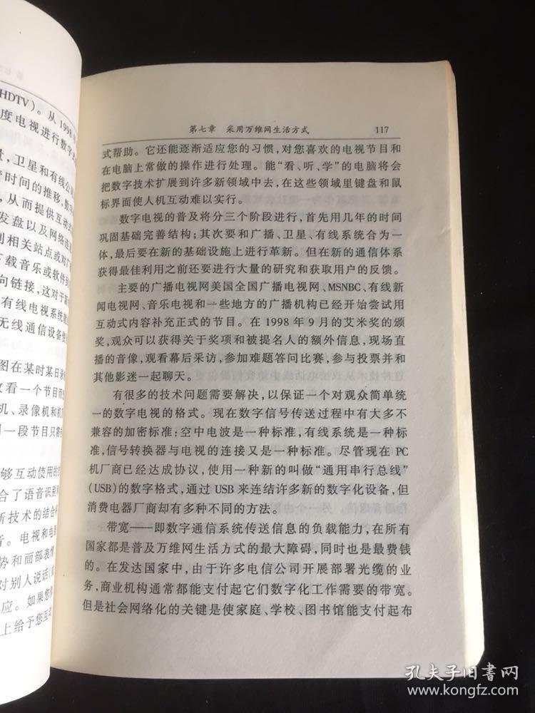 揭秘2025年澳彩开奖记录，数字背后的故事与未来趋势，2025年澳彩开奖记录，数字背后的故事与未来趋势揭秘