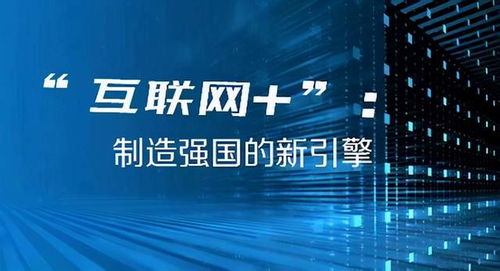 澳门2025，未来展望与今晚的特别时刻，澳门2025，未来展望与今晚的璀璨时刻