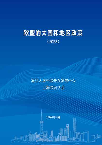 2025澳门最新开奖与财安展望，机遇与挑战并存的新篇章，2025澳门开奖新篇章，机遇与挑战并存的财安展望