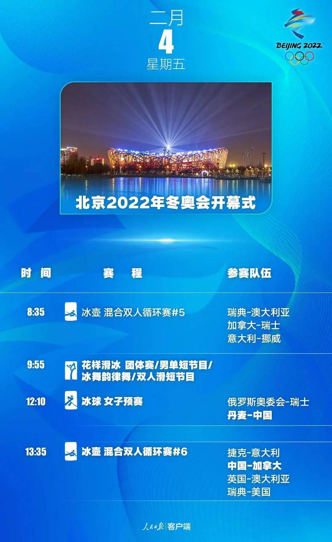 澳门2025精准正版资料指南，全面解析与前瞻，澳门2025精准正版资料指南，全面解析与未来展望