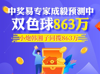 2025年白小姐开奖结果，今晚澳门彩的神秘揭晓，2025年白小姐开奖结果，今晚澳门彩的神秘悬念揭晓