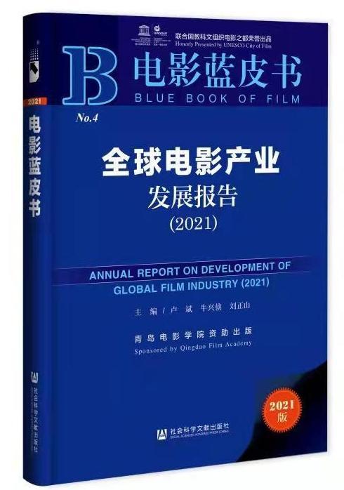 2025年精准数据，免费时代的未来展望，2025年精准数据，免费时代的未来展望与挑战