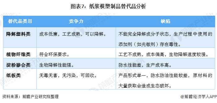 2025综合资料大全，未来趋势、政策解读与行业洞察，2025综合资料大全，未来趋势、政策解读与行业洞察的深度解析