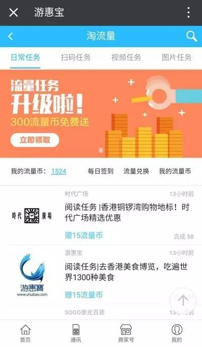 2025香港特马今晚开奖号码的理性思考，从娱乐到责任，从娱乐到责任，理性思考2025香港特马今晚开奖号码