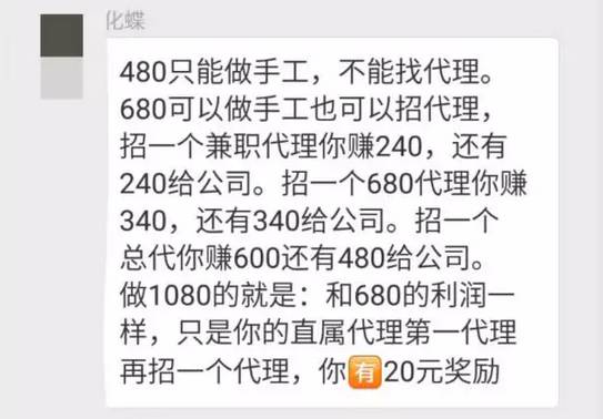 揭秘4777777王中王开奖记录，从数字迷雾中寻找规律，揭秘4777777王中王开奖记录，数字迷雾中的规律探索