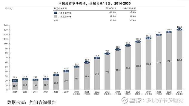 4777777，香港近15期开码的深度解析与趋势探讨，深度剖析与趋势预测，香港近15期开码的数字奥秘