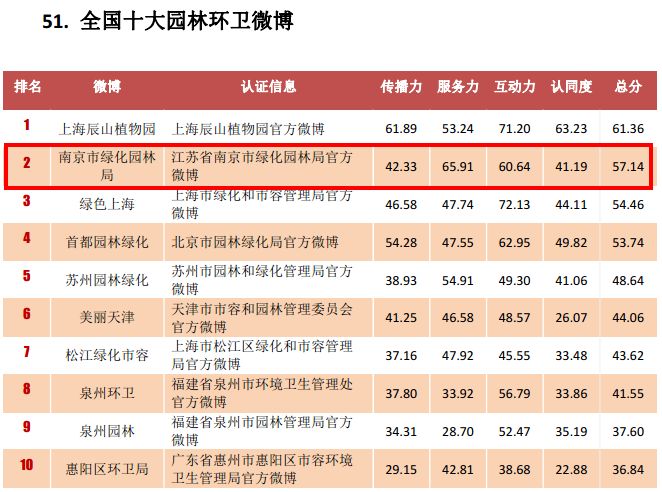 揭秘494949开奖结果，中奖号码背后的奥秘与影响，揭秘494949开奖结果，中奖号码的奥秘与对彩民生活的影响