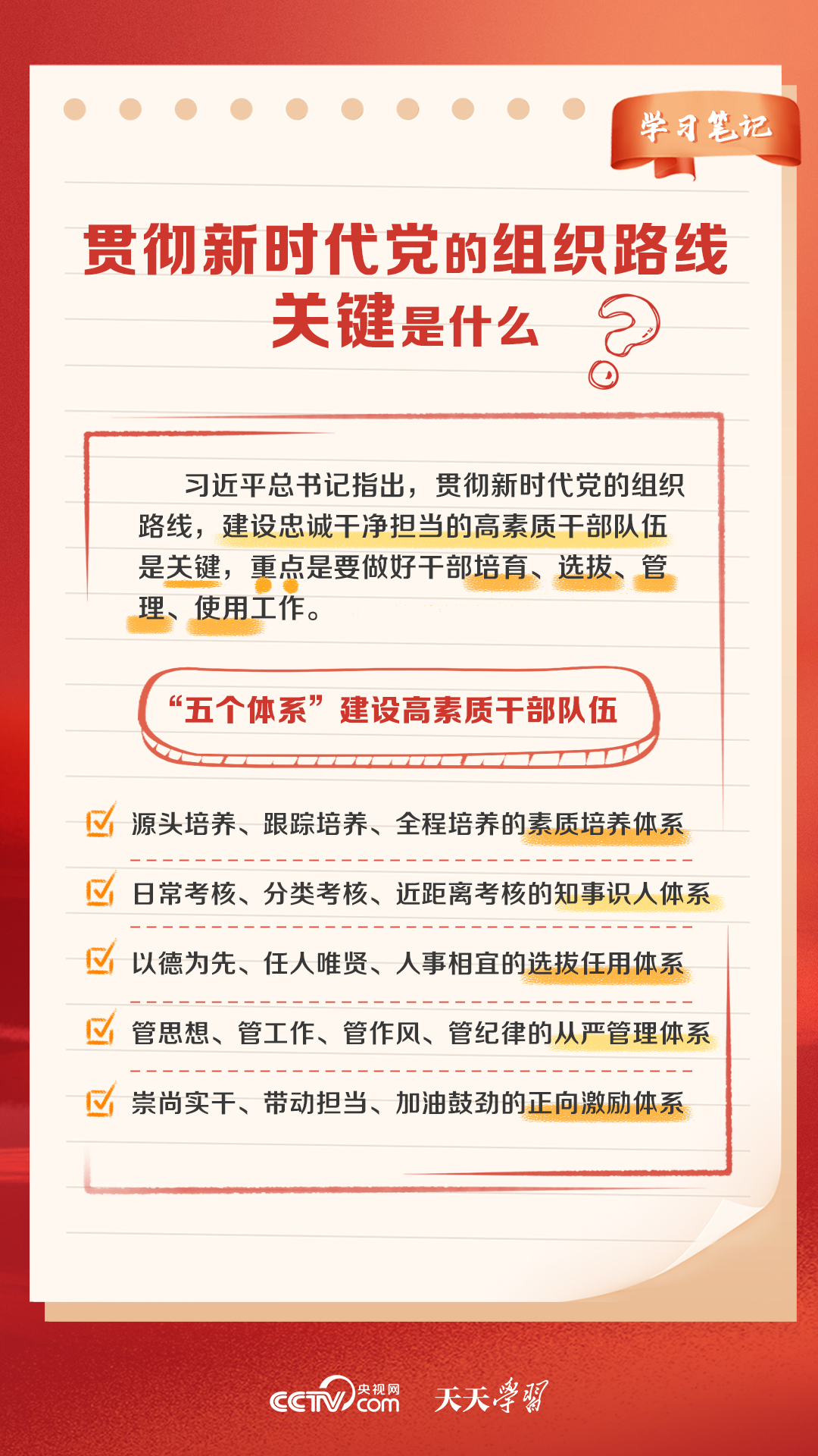 49图库澳门彩图库，一站式解决方案的独特优势，澳门彩图库49图库，一站式解决方案的独特魅力