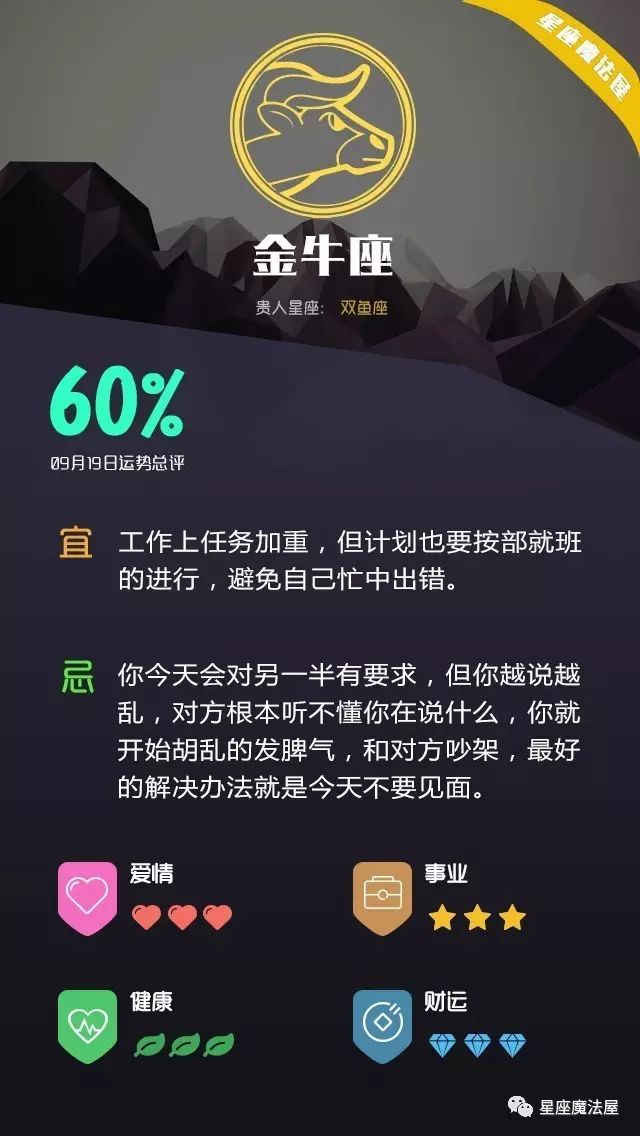 777766，解锁正版之谜，守护创意的未来，解锁777766，守护创意未来，共探正版之谜