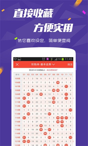 800图库资料大全，解锁创意与灵感的宝库，解锁创意与灵感的宝库，800图库资料大全