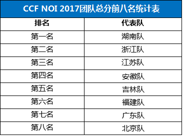 深度解析二四六香港资料，斯斯准的背后与影响，深度解析二四六香港资料，斯斯准的背后与影响