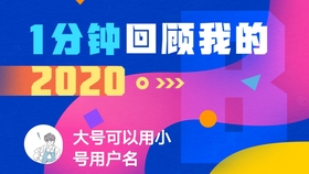 今晚揭晓，933号码能否带来幸运？，933号码，今晚揭晓的幸运密码？