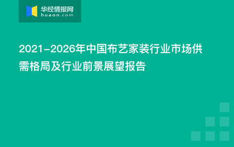 新澳2025年一肖一马中特，未来趋势与机遇展望，新澳2025，一肖一马中特未来趋势与机遇展望