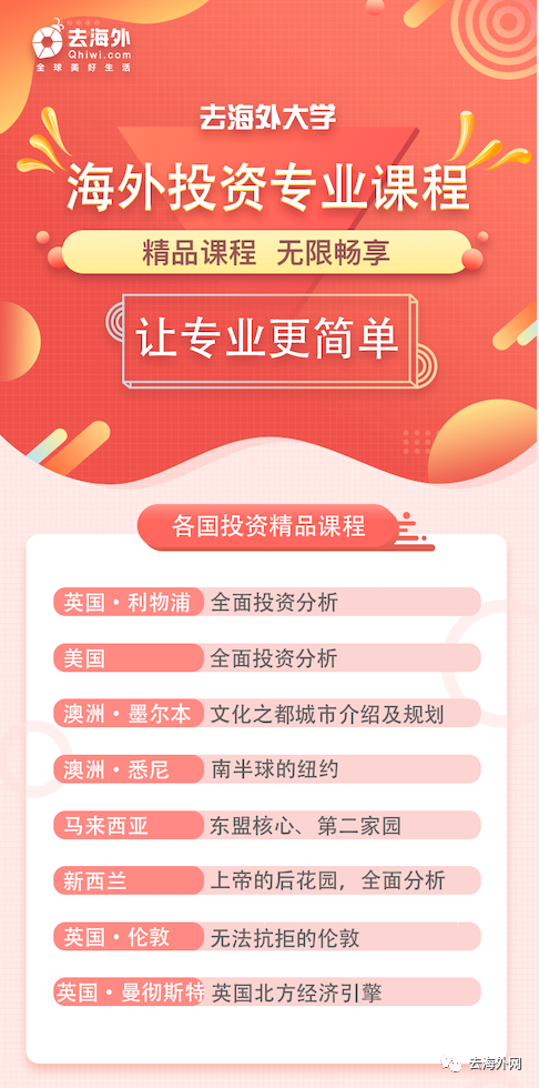 新澳精准资料，第353期免费分享，助力您的决策与成长，解锁新澳精准资料第353期，助力您的决策与成长