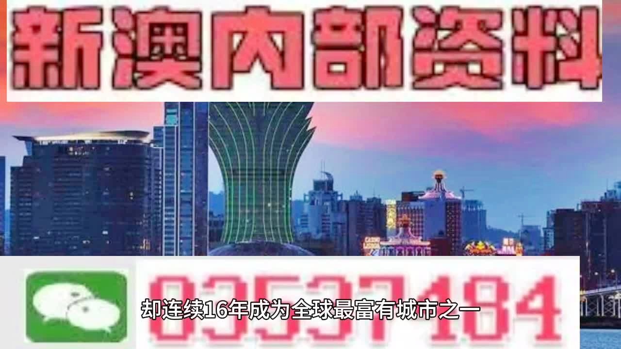 企业介绍 第65页