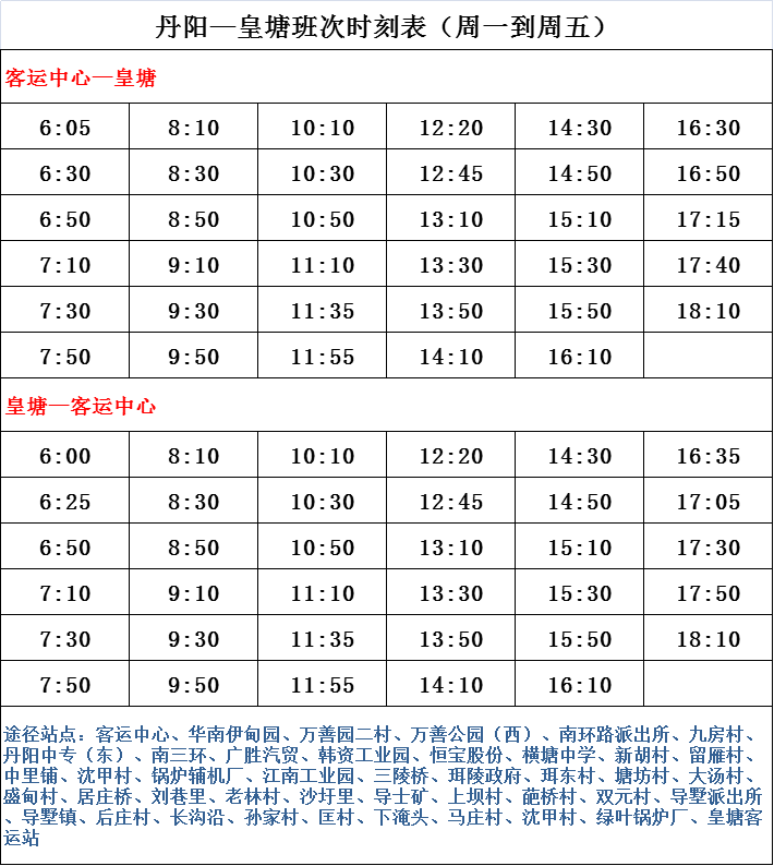 澳门新历史，从旧记录到新查询表的探索，澳门新历史，从旧记录到新查询表的探索