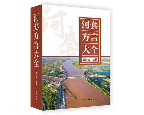 歇后语的由来，文化传承与智慧结晶，歇后语，文化传承与智慧结晶的独特魅力