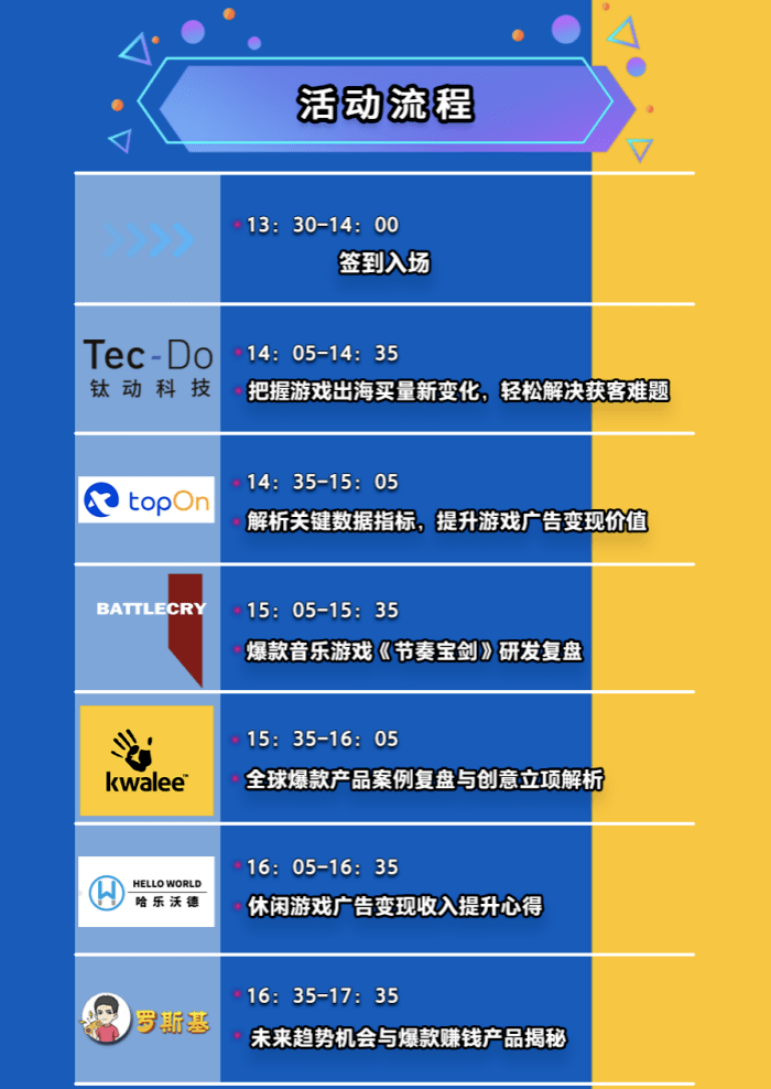 2019年正版免费全年资料大全，解锁知识，共享未来，2019年全年免费资料大全，解锁知识，共享未来