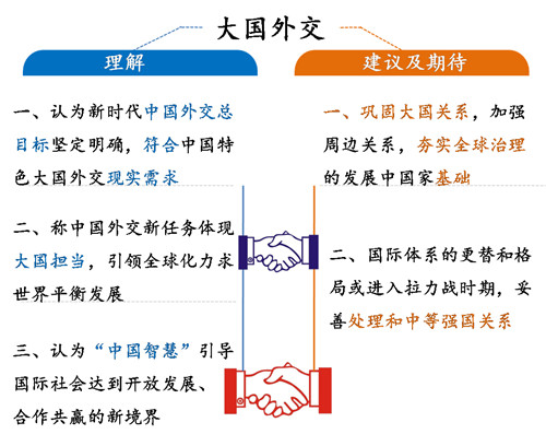 免费正版资料大全，解锁知识的新时代，解锁知识新时代，免费正版资料大全