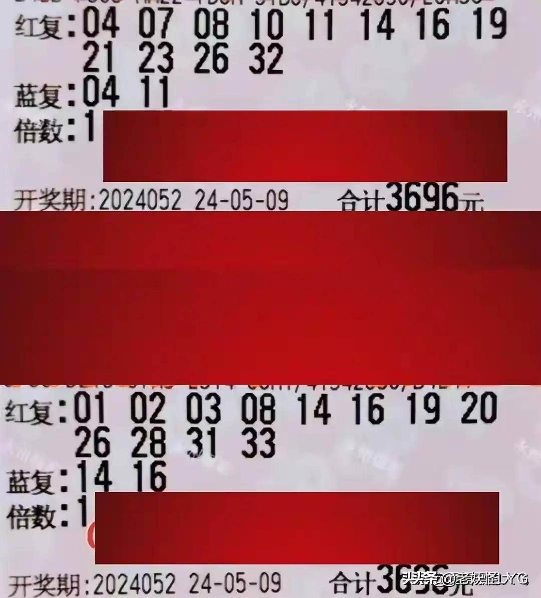 2022135期双色球开奖结果揭晓，幸运数字照亮梦想之光，2022135期双色球开奖结果揭晓，点亮梦想的幸运数字