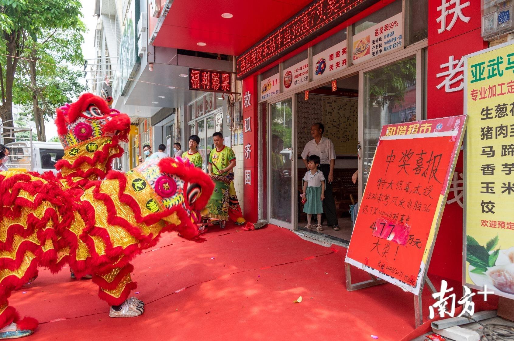 广东南粤风采36选7，近期走势分析与彩民指南，南粤风采36选7，近期走势分析与彩民指南