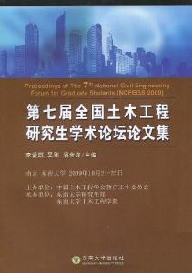 研究生独胆一个，探索学术之路的孤独与坚韧，独胆探索，研究生学术之路的孤独与坚韧