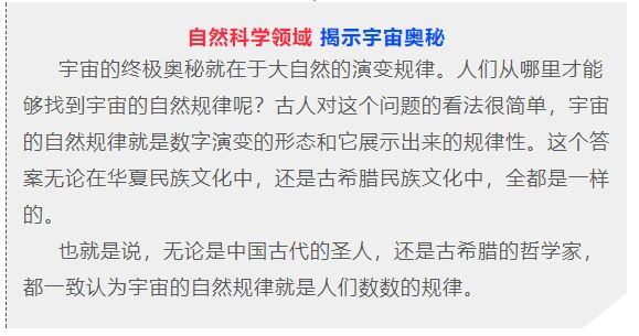 2024113期双色球开奖结果揭晓，幸运数字照亮梦想之光，2024113期双色球开奖揭晓，幸运数字点亮梦想之光