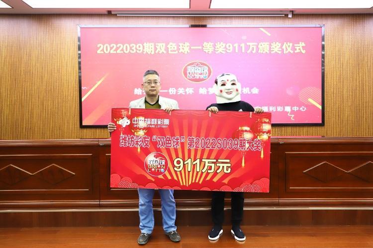 2022年双色球2019期开奖结果揭晓，梦想与幸运的碰撞，2022年双色球2019期开奖，梦想与幸运的璀璨碰撞