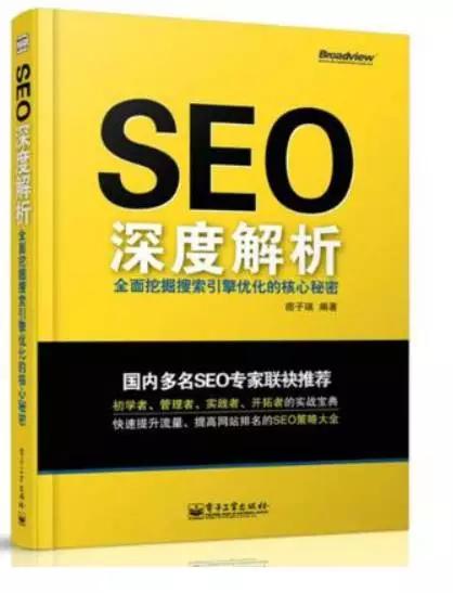 排列三综合版老版专业，深度解析与实战指南，排列三老版专业，深度解析与实战指南