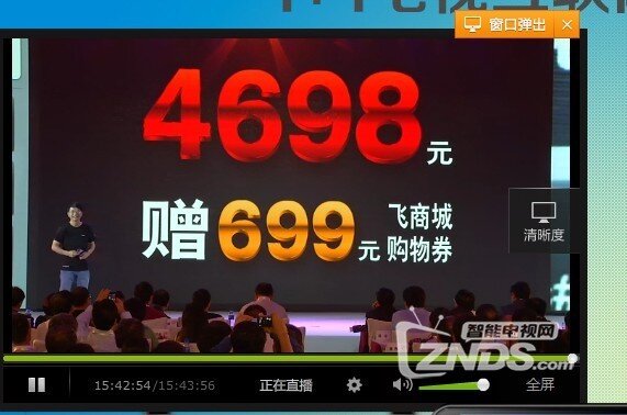 今日3D开奖直播，揭秘幸运瞬间，共赏数字魅力，揭秘今日3D开奖直播，共赏幸运瞬间，感受数字魅力