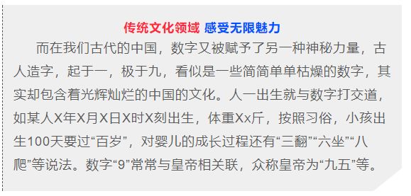 2021年双色球开奖结果查询，揭秘幸运数字的奥秘，2021年双色球开奖结果揭秘，探寻幸运数字的奥秘