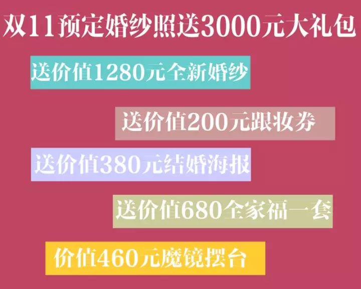 广东福利36选7，公益与幸运的完美碰撞，广东福利36选7，公益与幸运的璀璨交汇