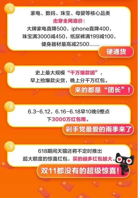 探索11选5，中奖金额的奥秘与策略，揭秘11选5中奖奥秘，策略与技巧的深度探索